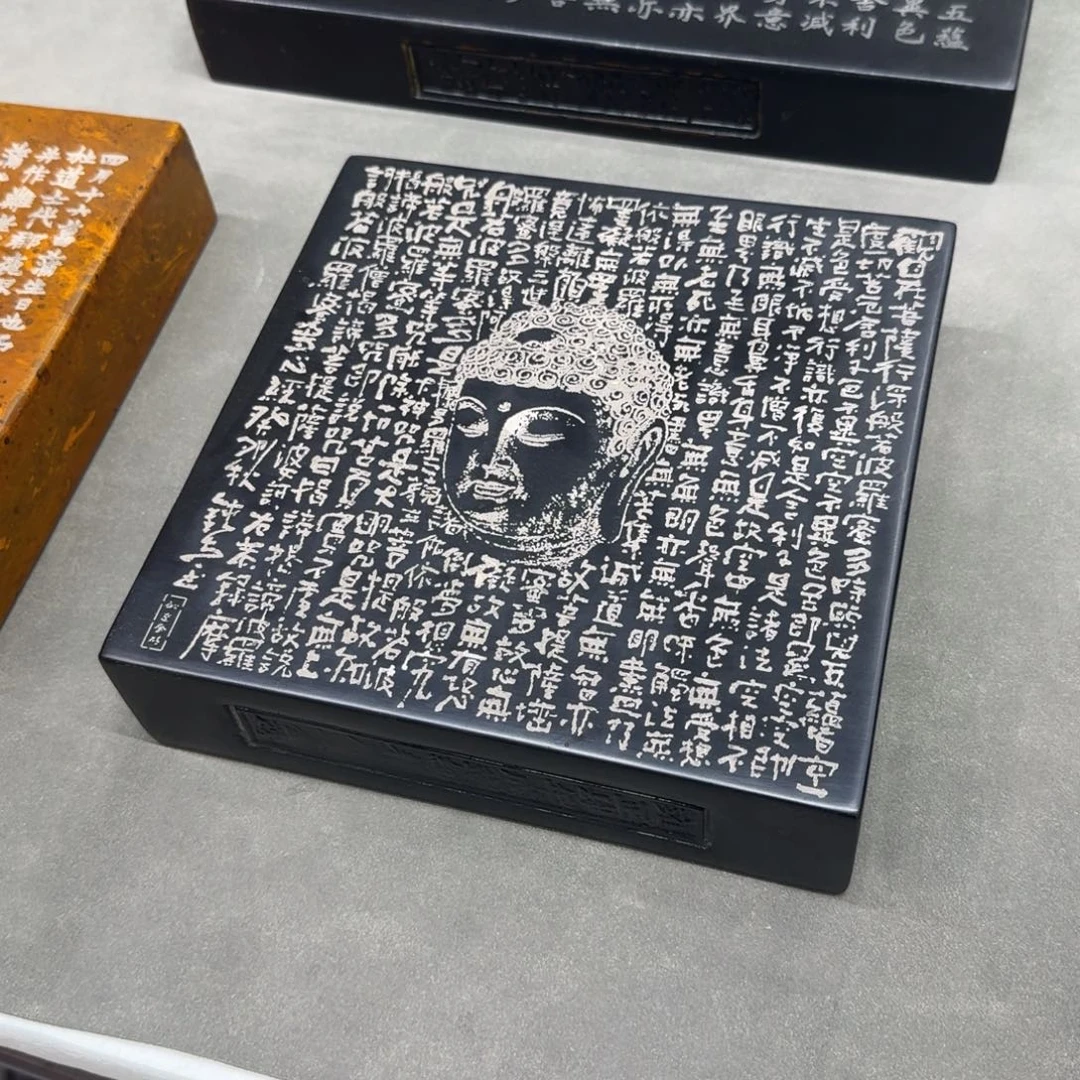 砖雕20-20 老料金砖 心经
