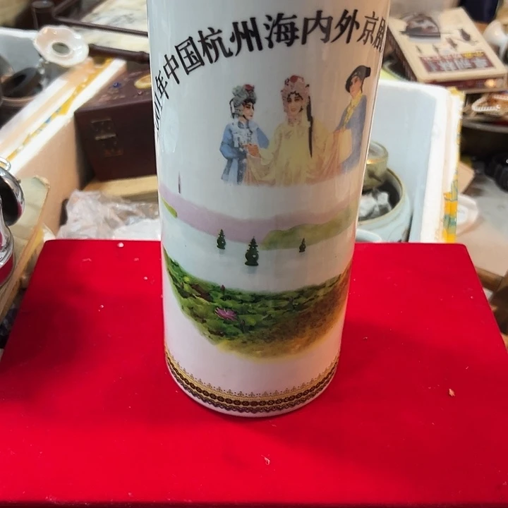 连***老物的生活方式和生活