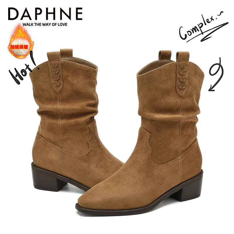 达芙妮琥珀流光高跟短靴女2025冬季加绒显瘦V口中筒靴复古堆堆靴