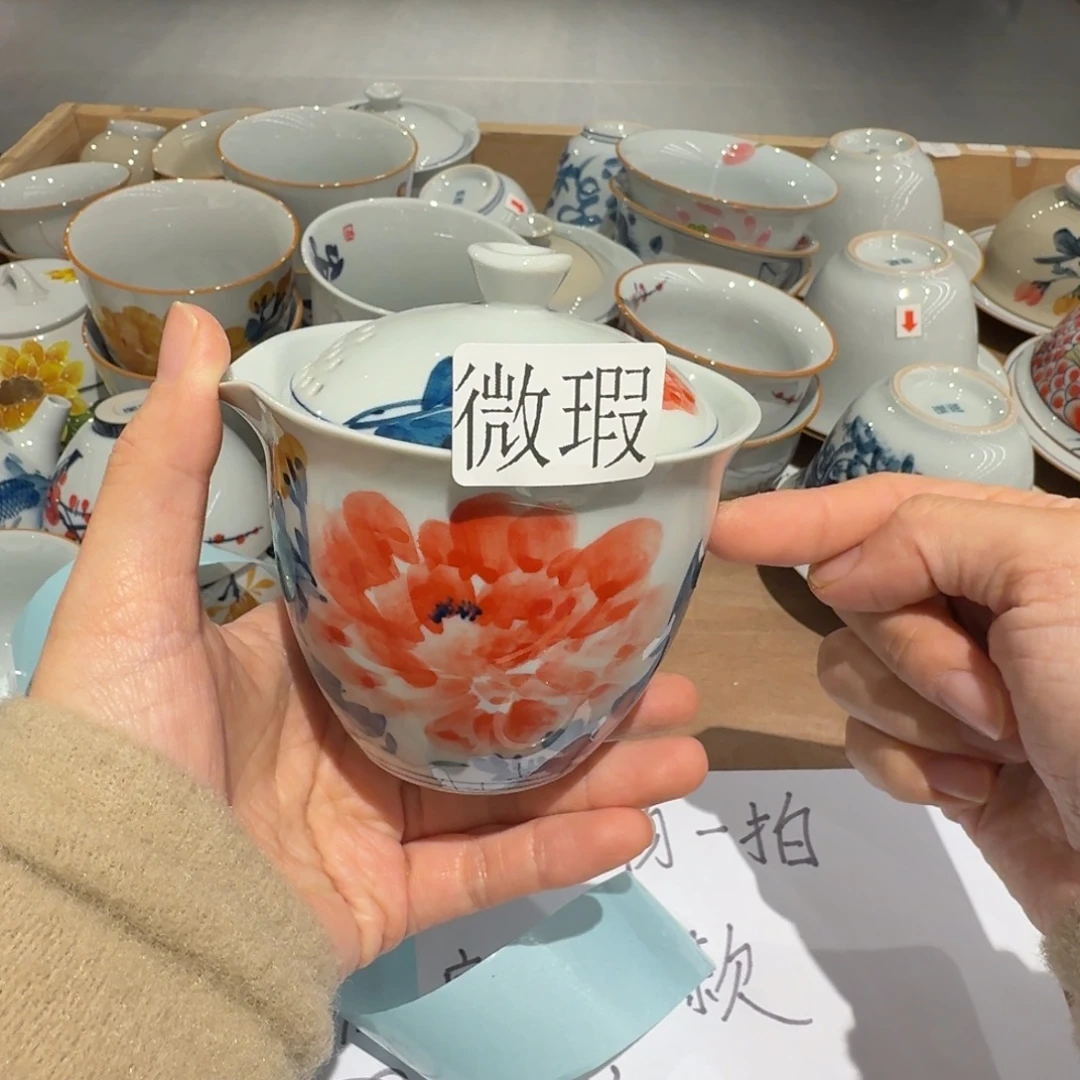 釉下手绘茶具微瑕