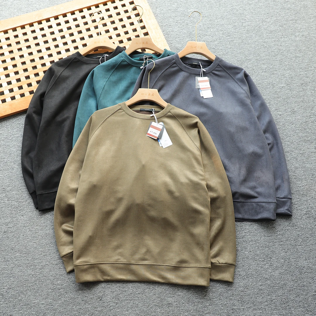 日单 仿麂皮绒男士四面弹力圆领长袖卫衣秋季打底衫