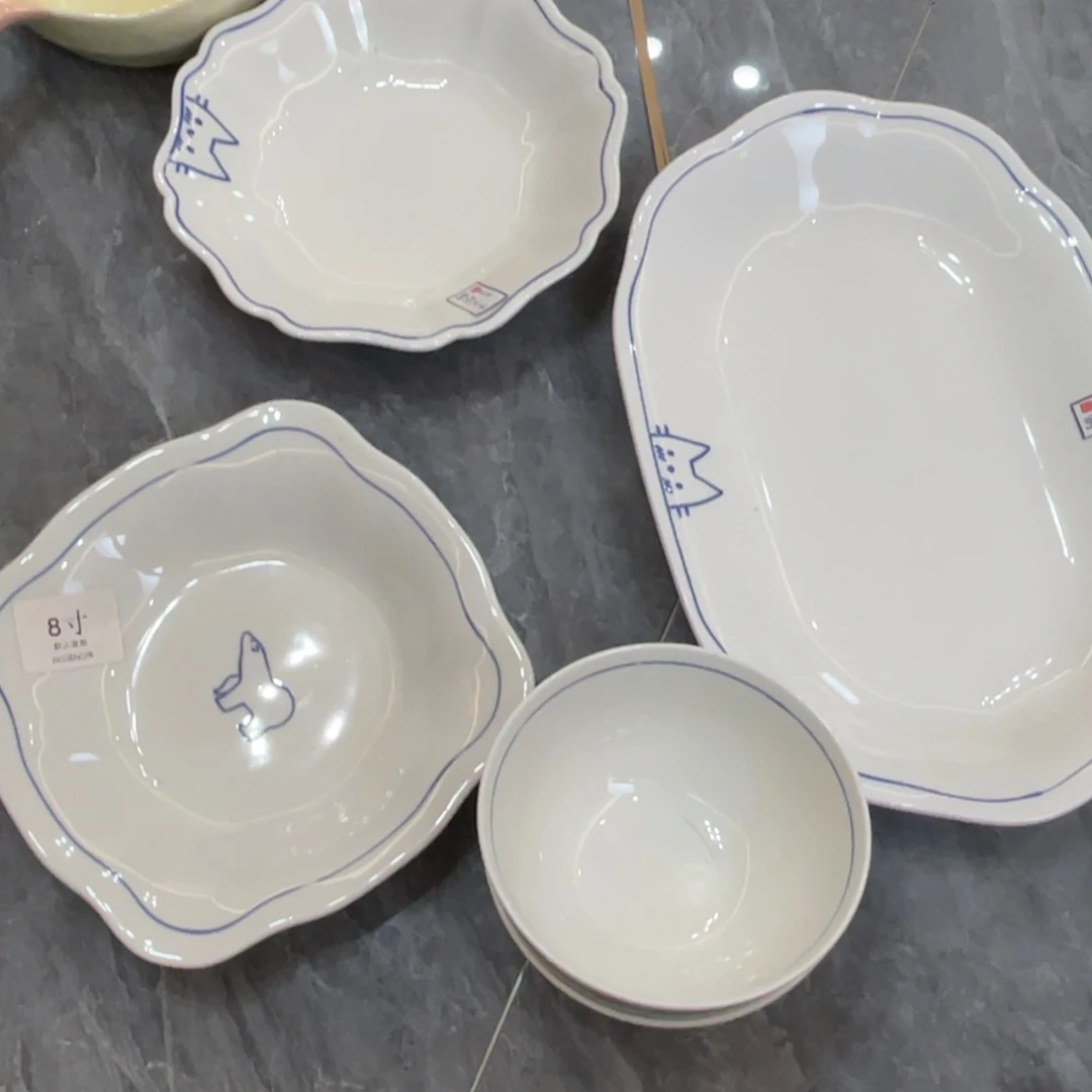 陶瓷微瑕餐具介意勿拍，满18飞！