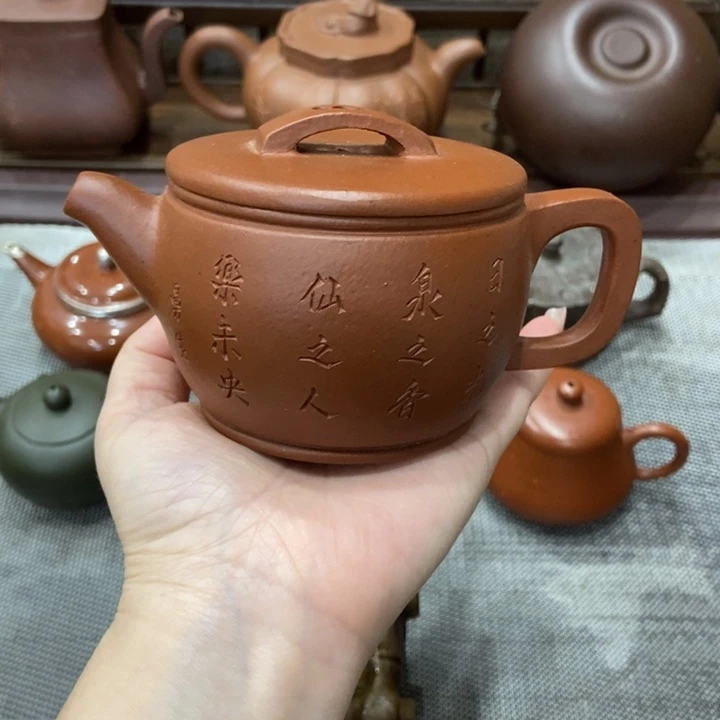 茶宠紫砂宜兴紫砂