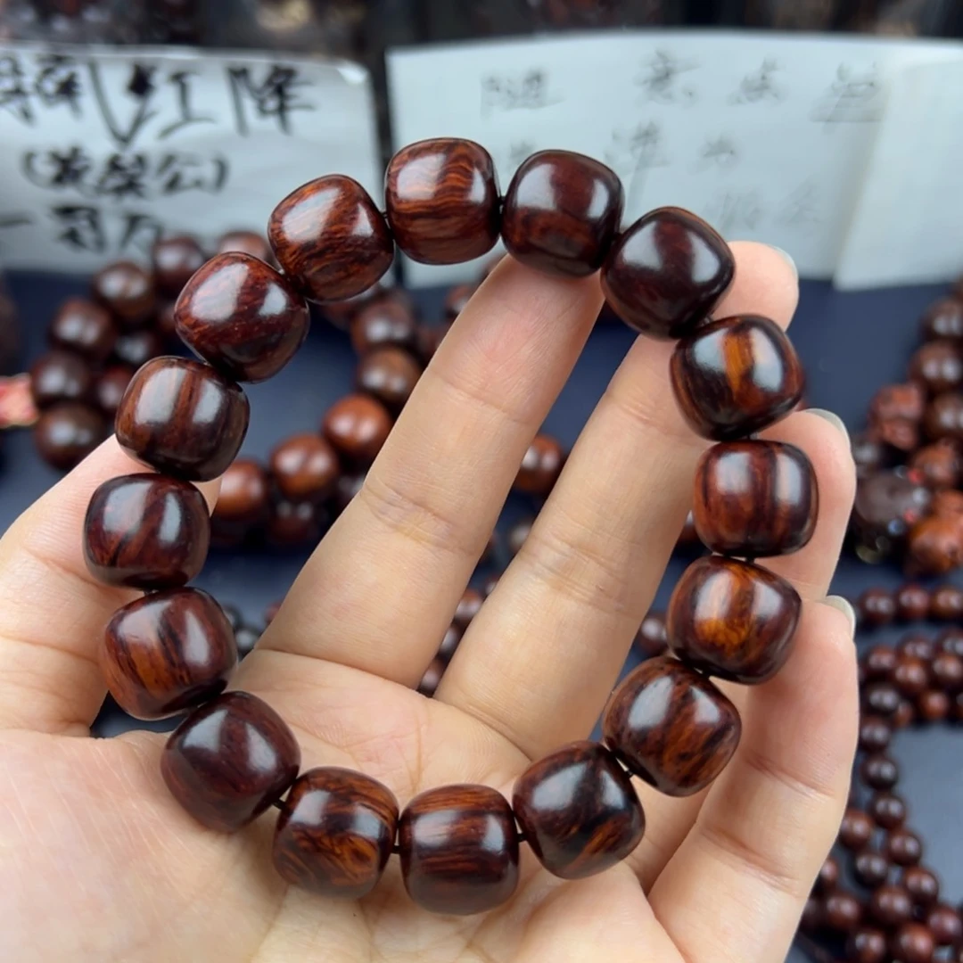 木回****光海南红降1.3*1.4