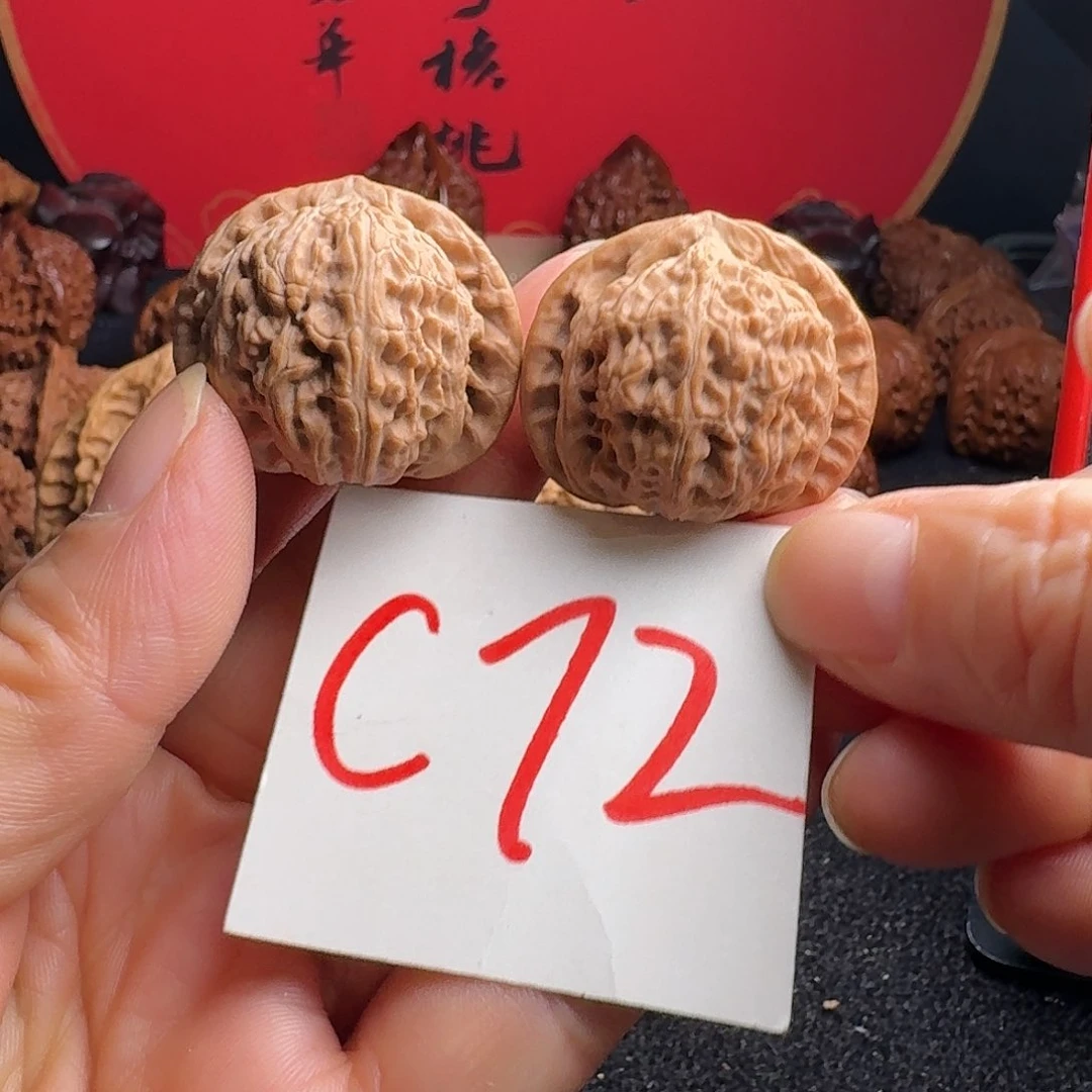 文玩核桃把件33小白狮