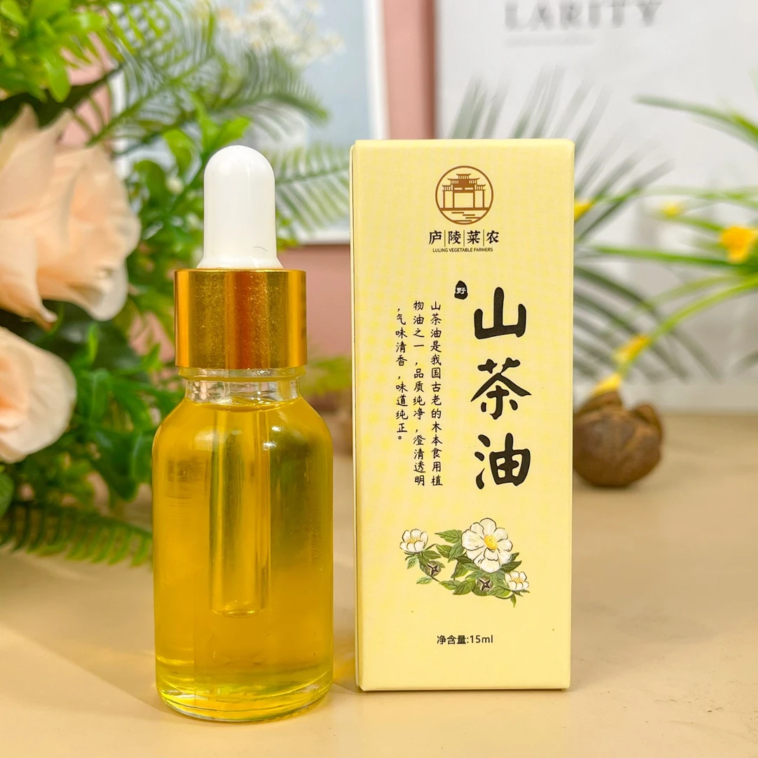 山茶油 江西山茶油 物理压榨 植物食用油