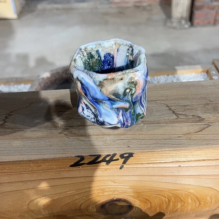 志野茶器茶杯 主人杯