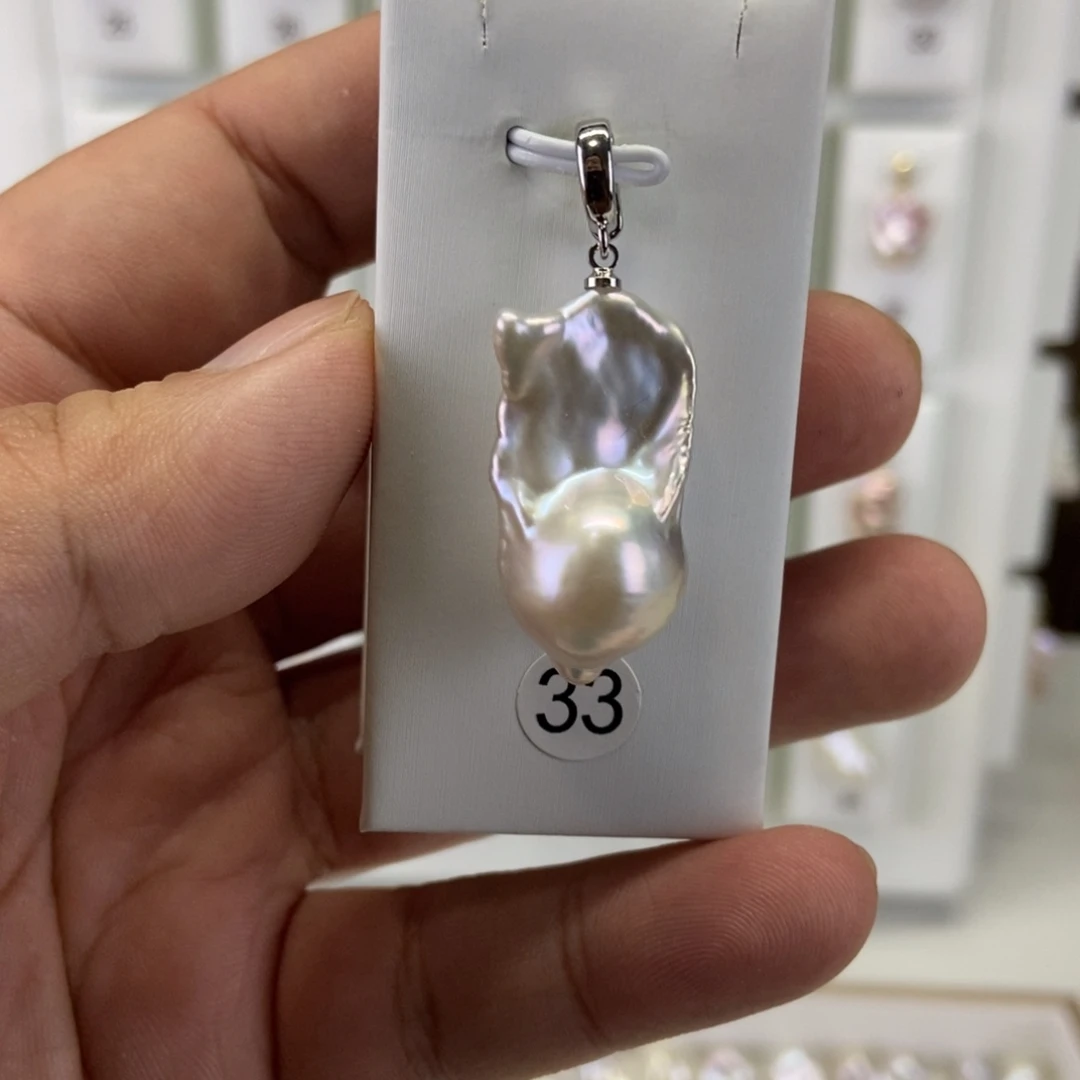 淡水珍珠合金吊坠(不含链)