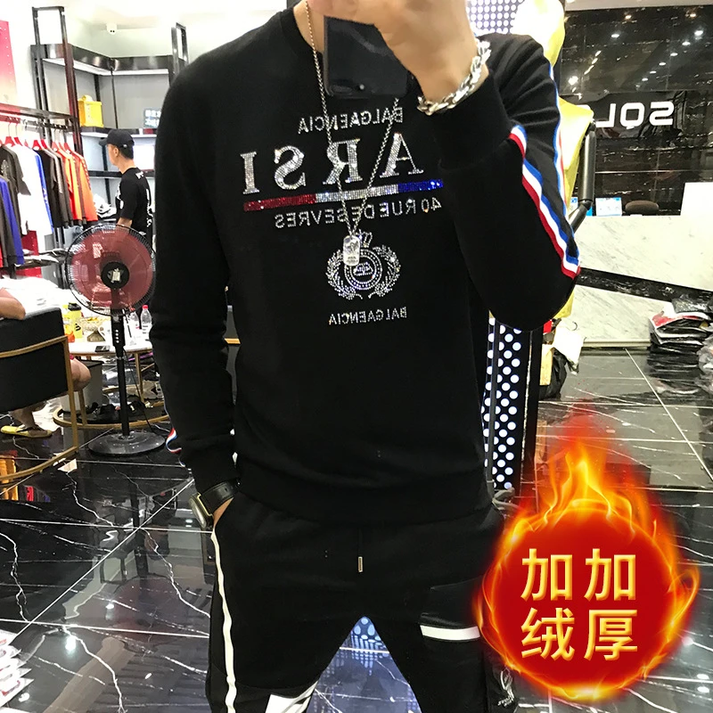 欧洲站男装2024新款秋冬季重工烫钻皇冠加绒卫衣男修身加厚长袖男