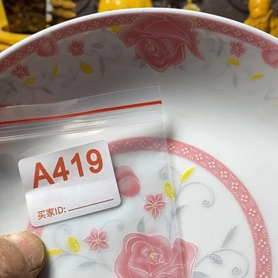 罐用****6我想说什么都没有