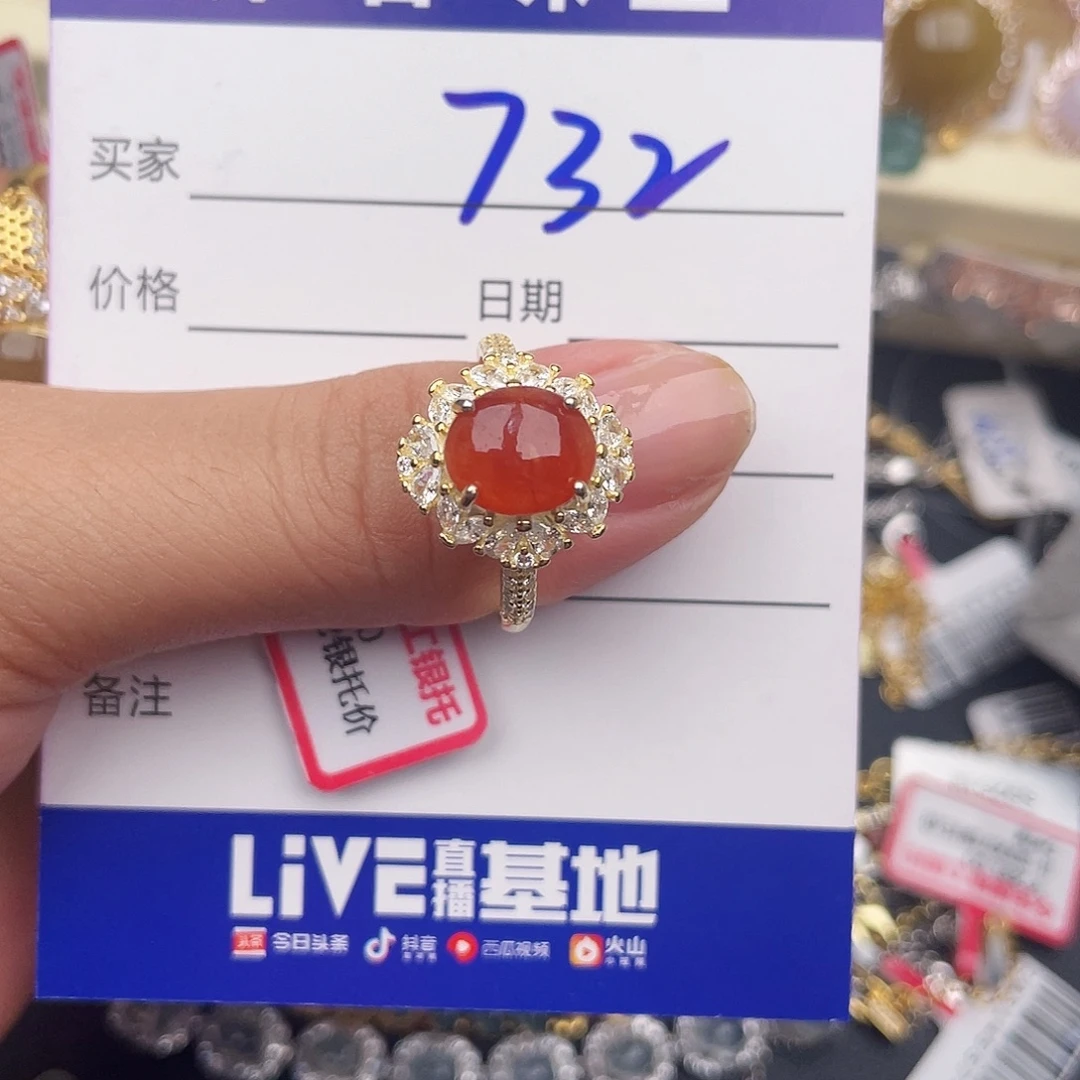 u***n银S925镶嵌戒指翡翠