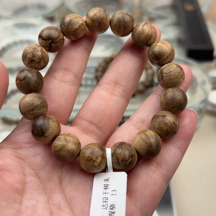 沉香手串达拉干树头1.3