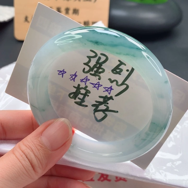 翡翠手镯未镶嵌正