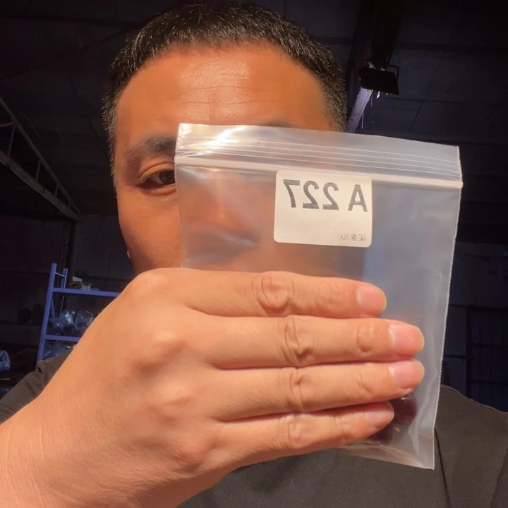 大理石磁石火****6文玩227