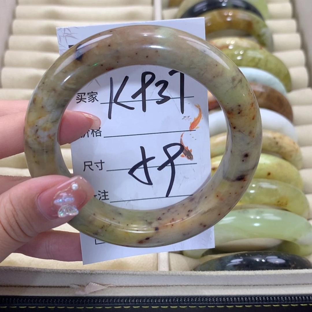 【闪购商品】未镶嵌蛇纹石玉手镯