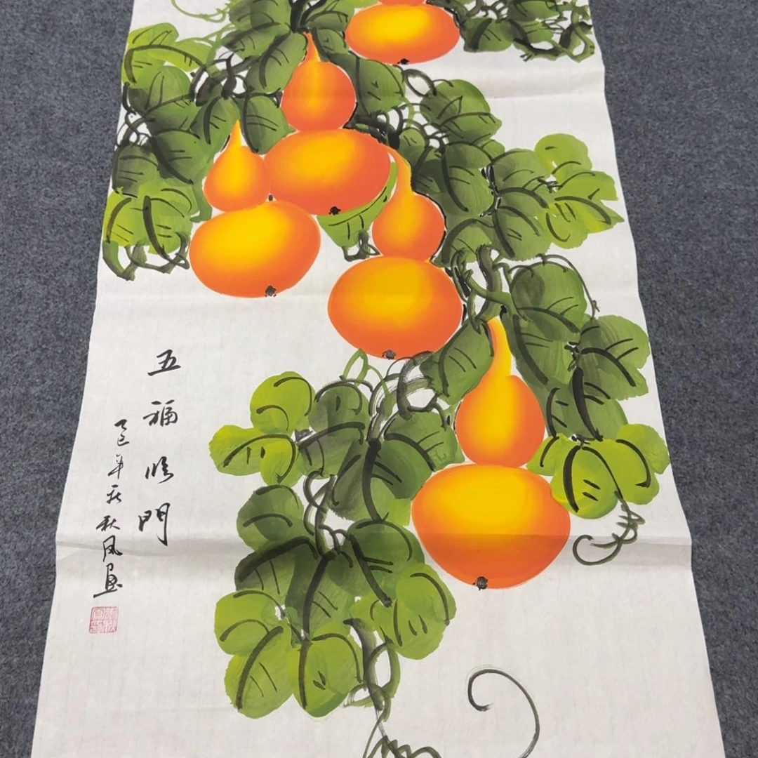 国画会娟艺术馆直播间