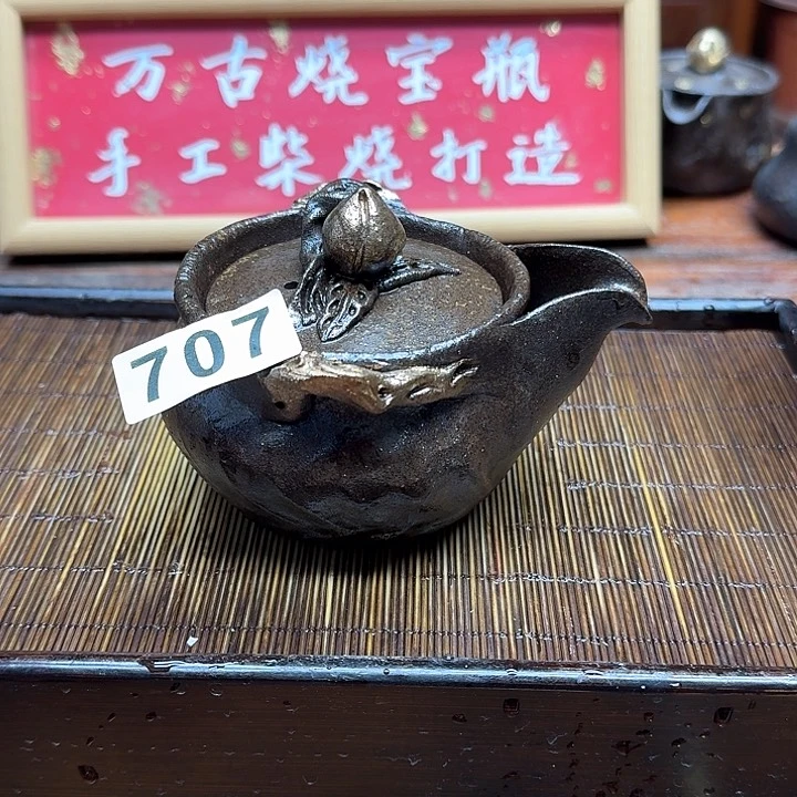 纯手工制作粗陶茶具静**士