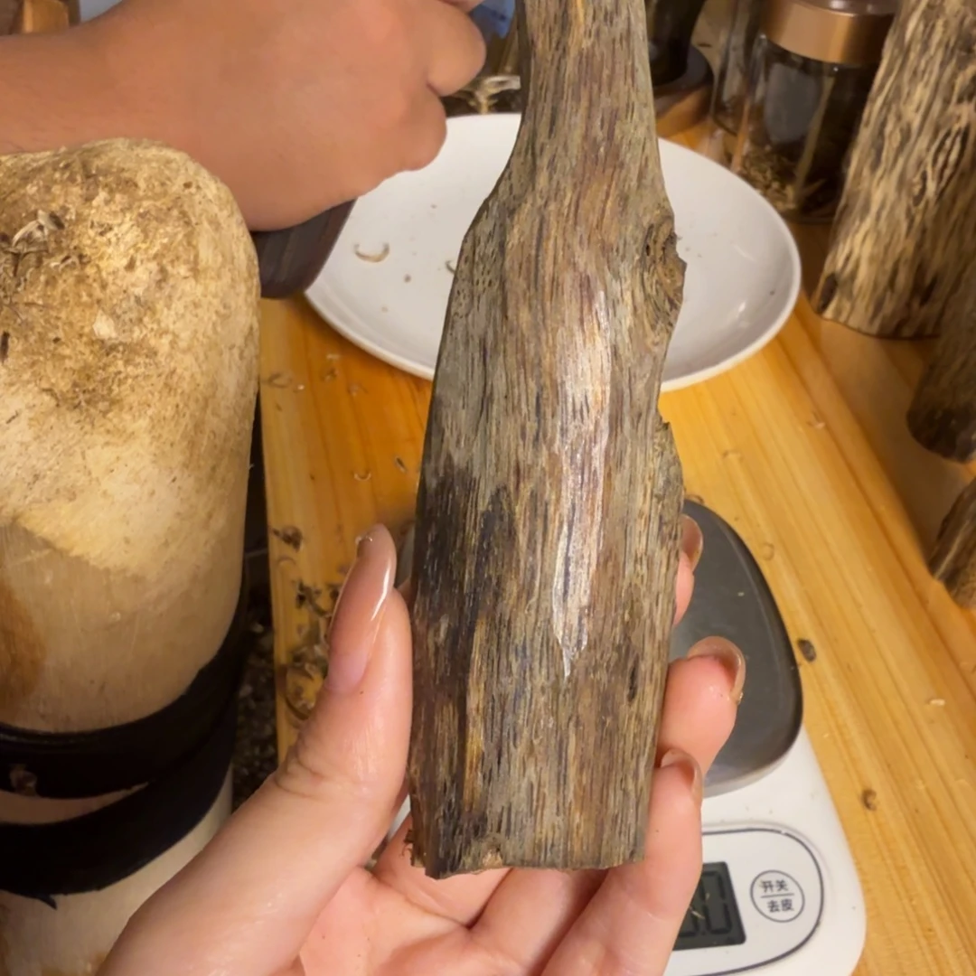 沉香白奇虫漏香25克