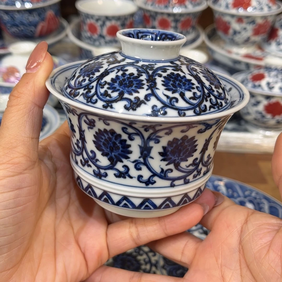 盖碗………………………………………………