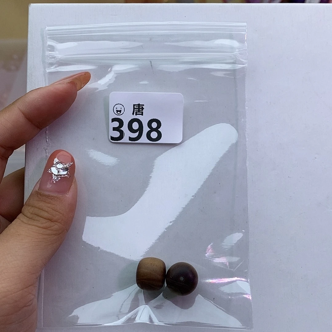 小***记未镶嵌手链水晶多样性发一