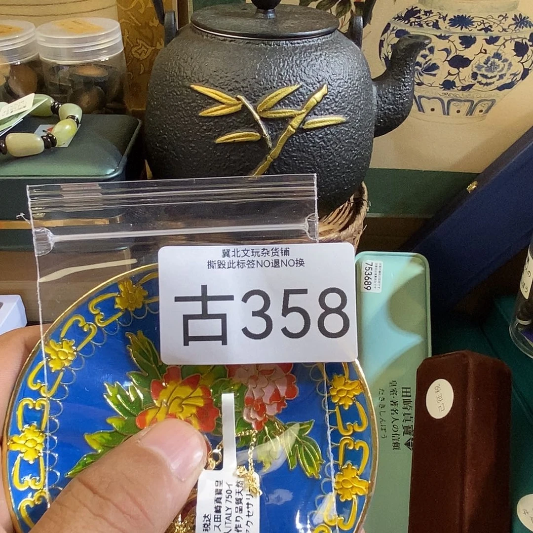 清***谷大叶紫檀（黑酸枝木类）时尚饰品358