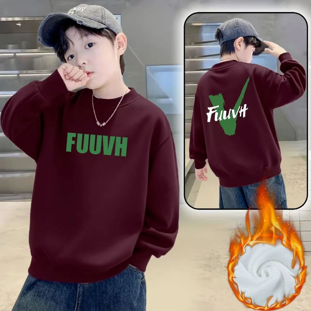 男童卫衣加绒加厚保暖洋气长袖中大童休闲百搭打底衫酷帅潮流上衣