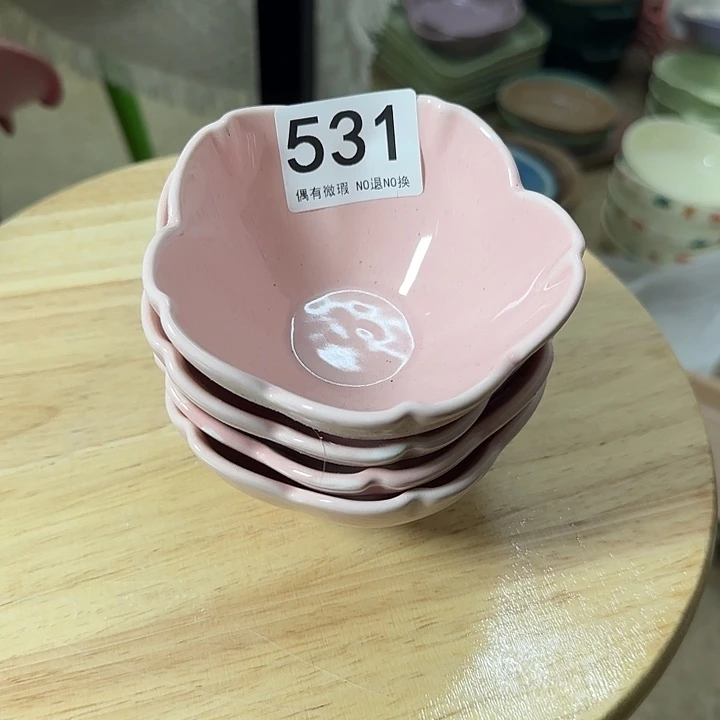 新骨瓷陶瓷陶瓷531