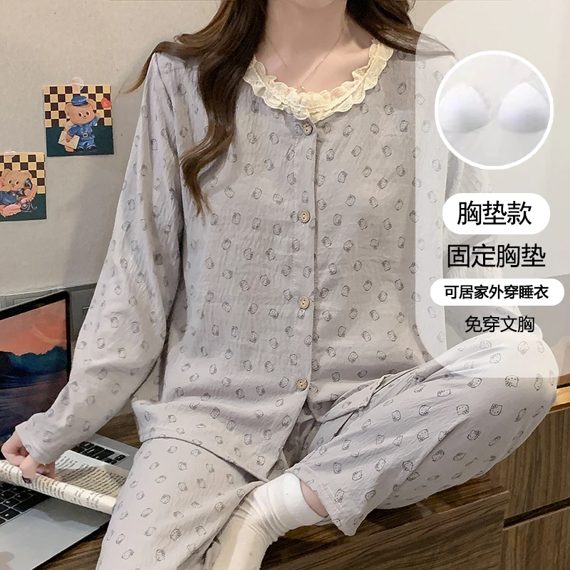 【星】带胸垫睡衣女春夏季长袖可爱碎花蕾丝花边少女家居服套装9021