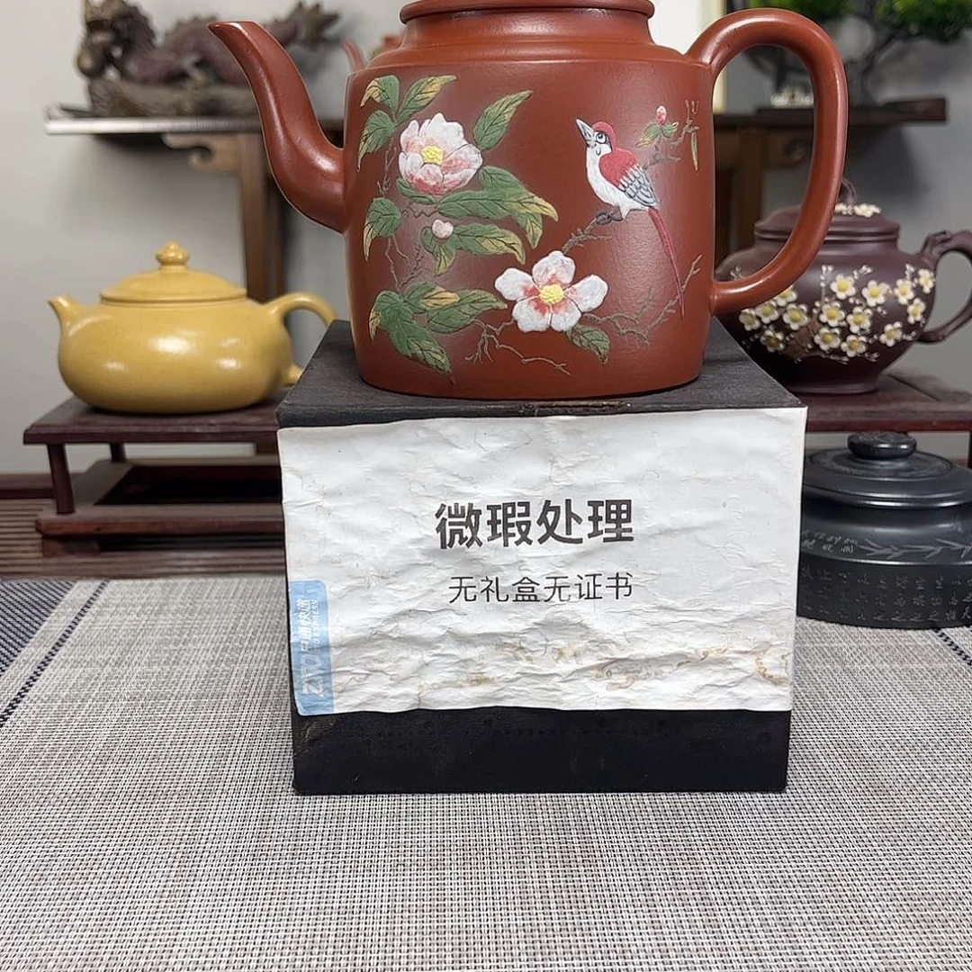 独***鸿茶壶紫砂紫砂茶具