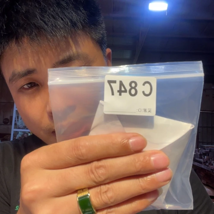 大叶紫檀（黑酸枝木类）薇847
