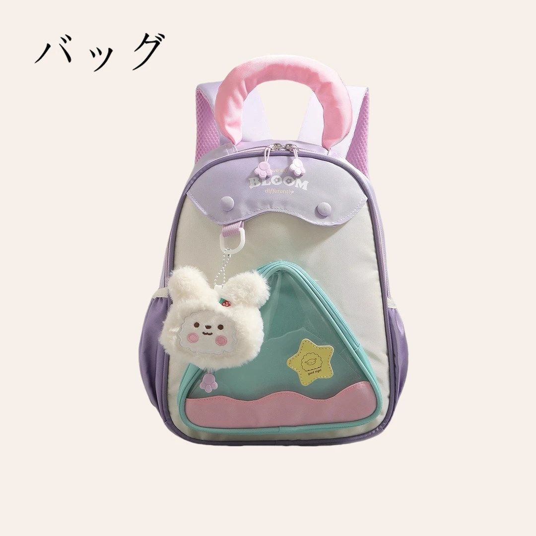 日本バッグ儿童双肩包痛包包女款夏季小学生书包百搭轻便减负小背包