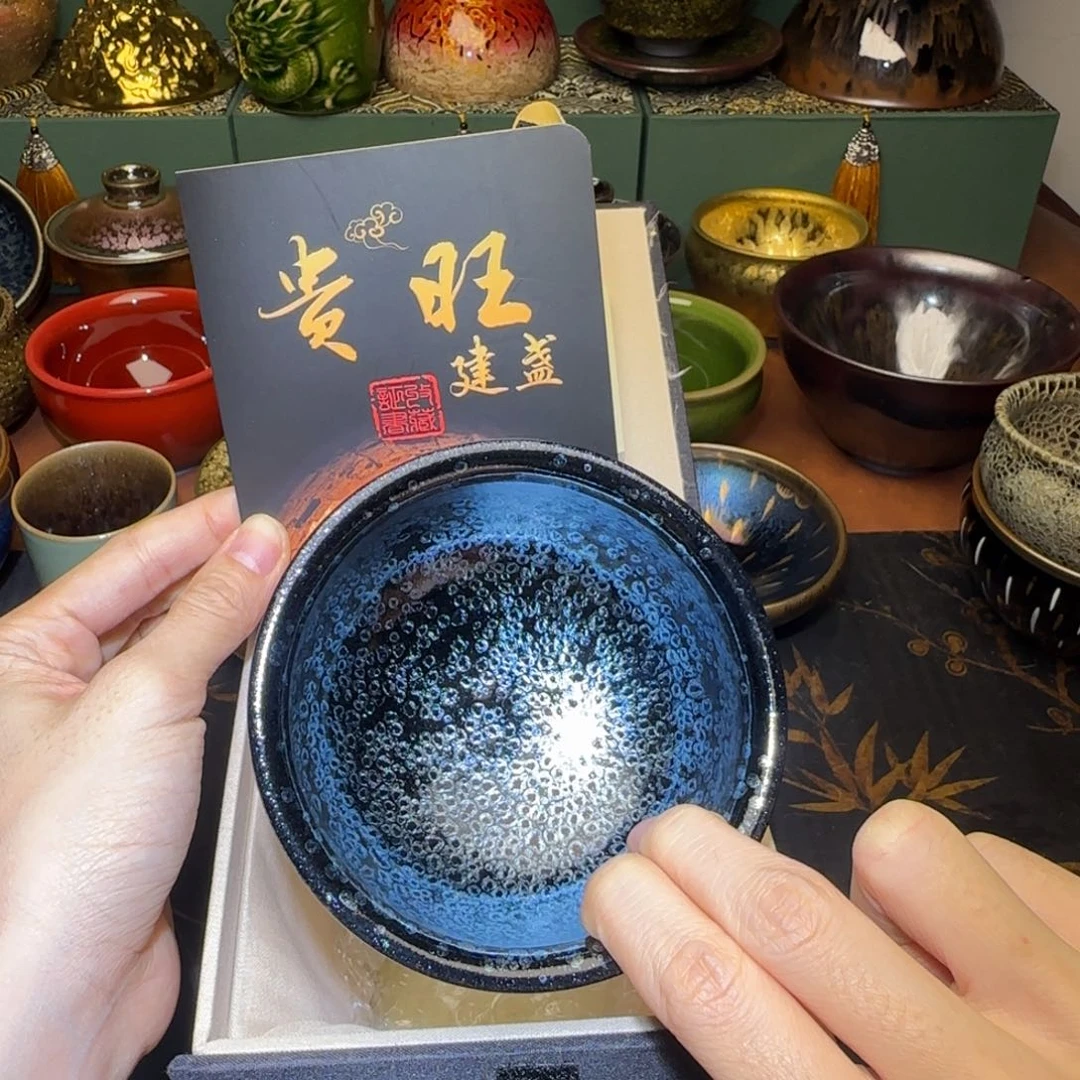 茶盏全品建盏一只
