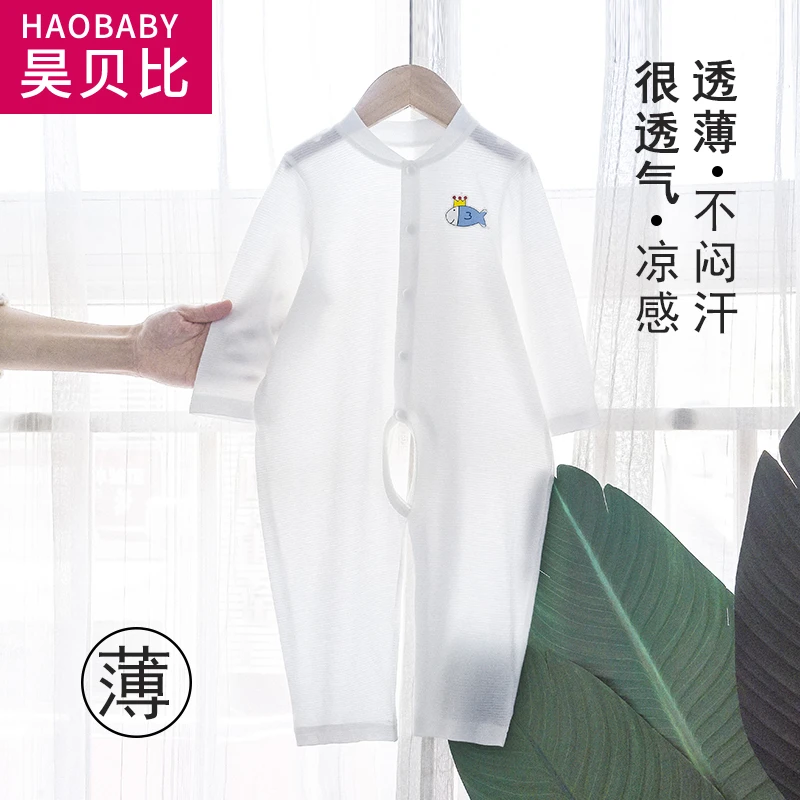 婴儿连体衣哈衣夏季纯棉薄款男女宝宝爬爬服开裆长袖长裤宽松透气
