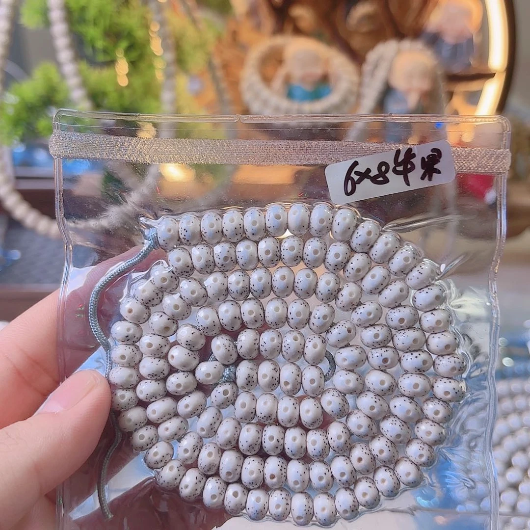宋***彬星月菩提吊坠星月