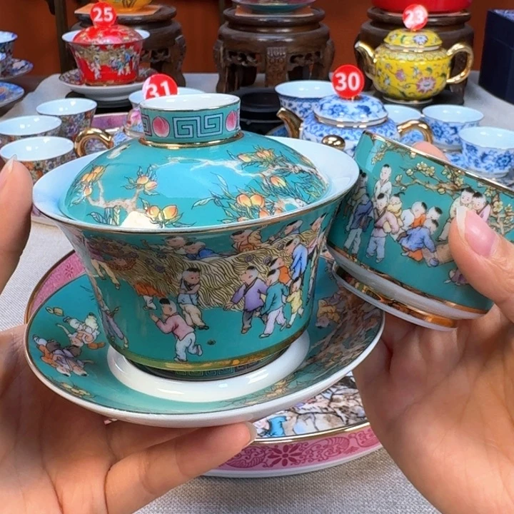 景德镇陶瓷景德镇陶瓷