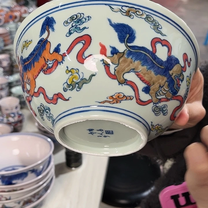 瓷片////////直径20厘米。绿。