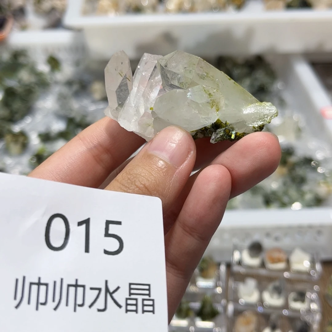 未镶嵌珠宝半成品紫晶015