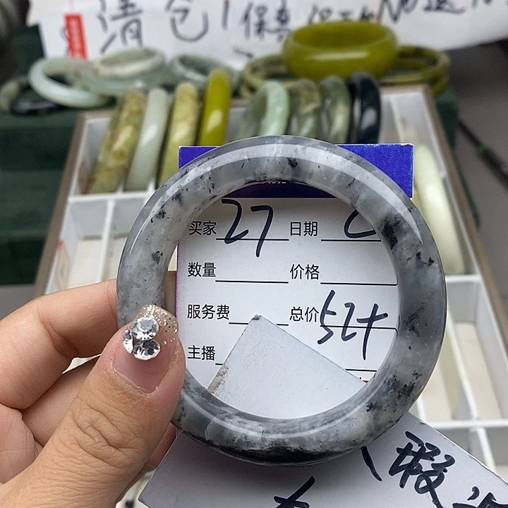 蛇纹石玉未镶嵌手链