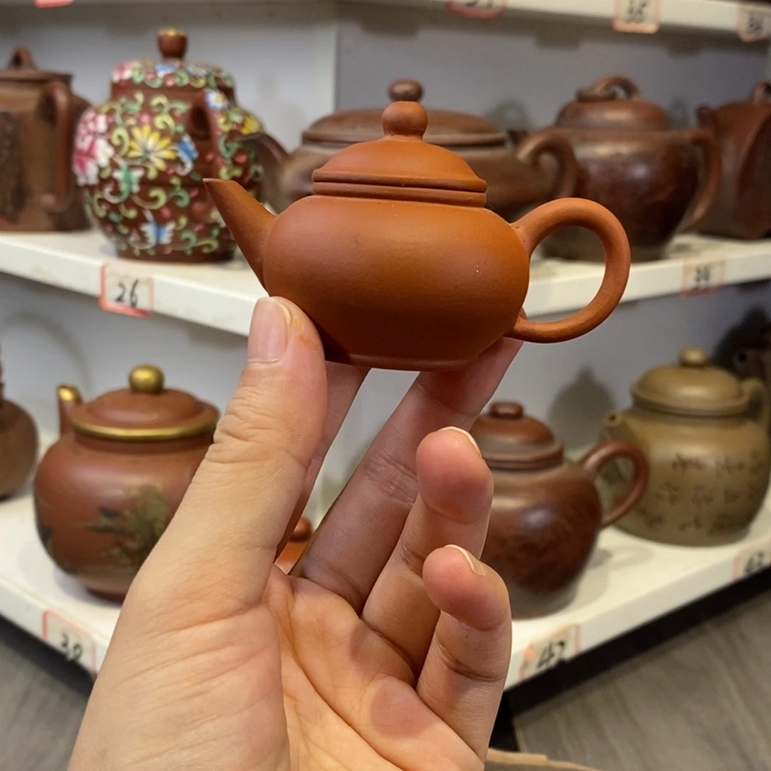 茶壶紫砂宜兴紫砂壶