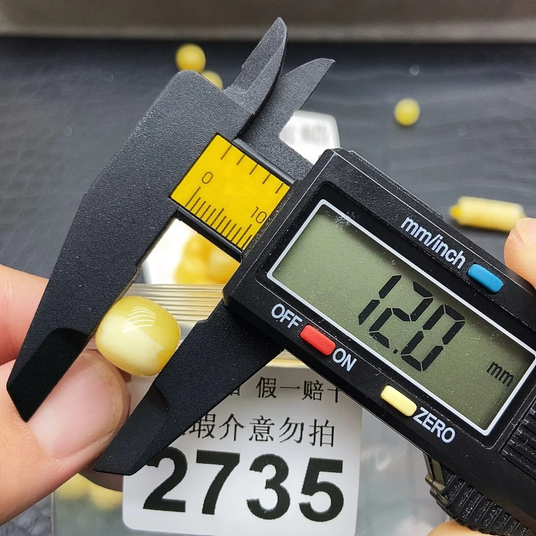 蜜蜡未镶嵌珠宝奇石2735