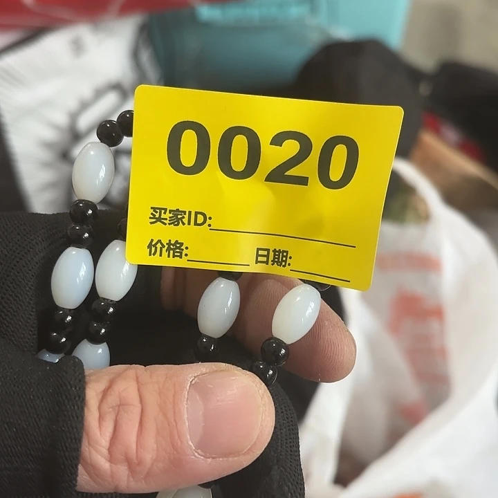 A***o杂色豆（科檀/科特迪瓦檀木）