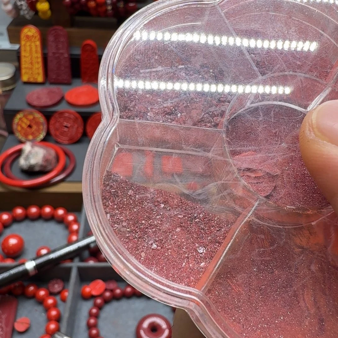 红***橘天然辰砂大颗粒z紫金砂晶体砂混合装锦囊30g