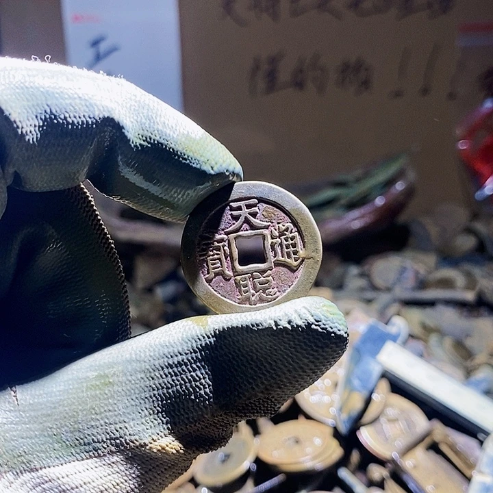 溥***媒工艺品手机挂件 101