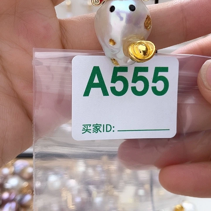 天然珍珠。  漏 漏 漏未镶嵌淡水珍珠