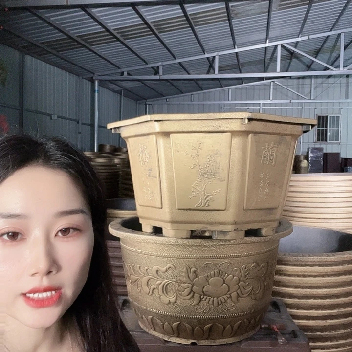 八角50花盆一个有孔