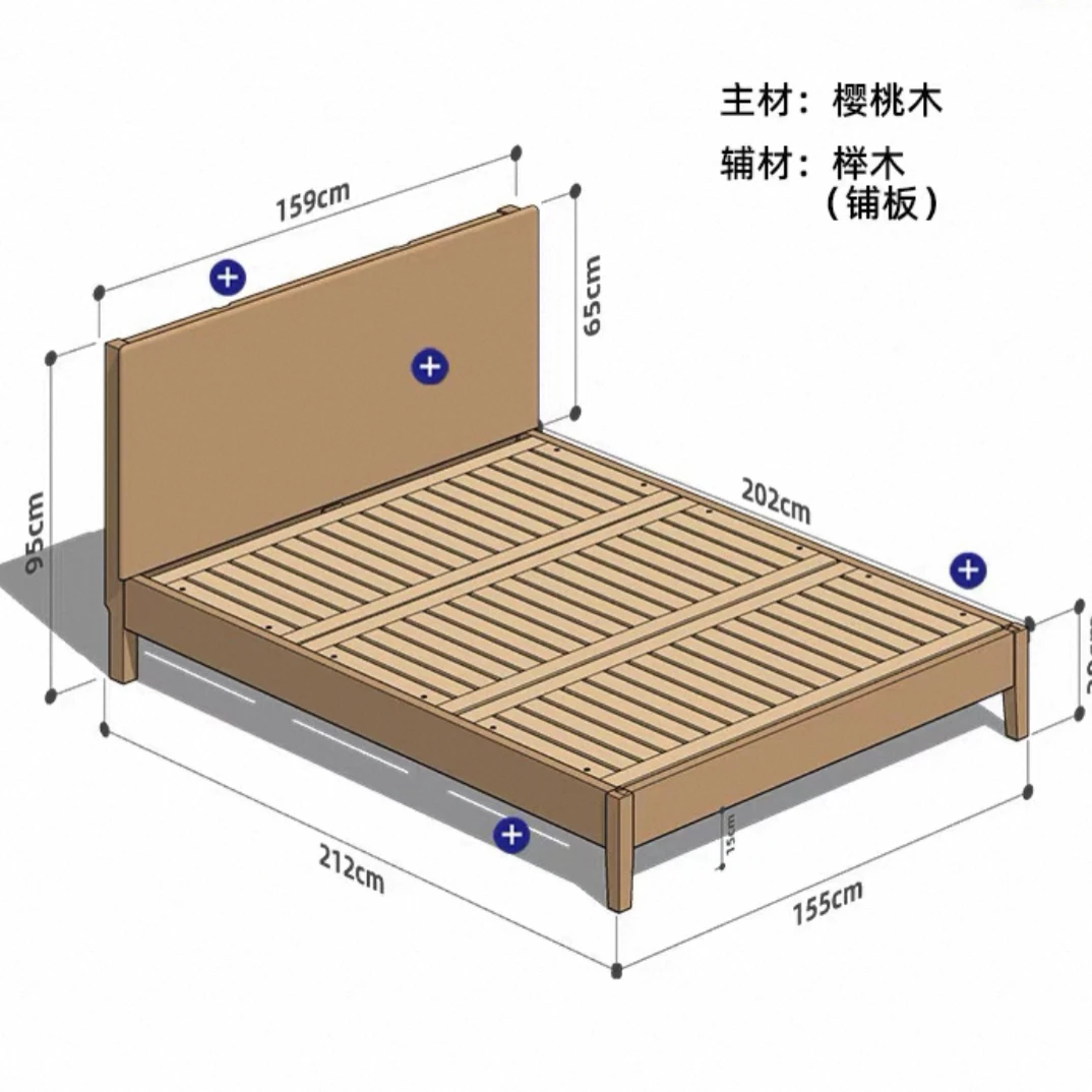 1.5米樱桃木实木床