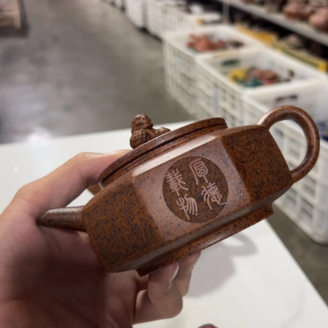茶壶紫砂老厂紫砂壶一件！