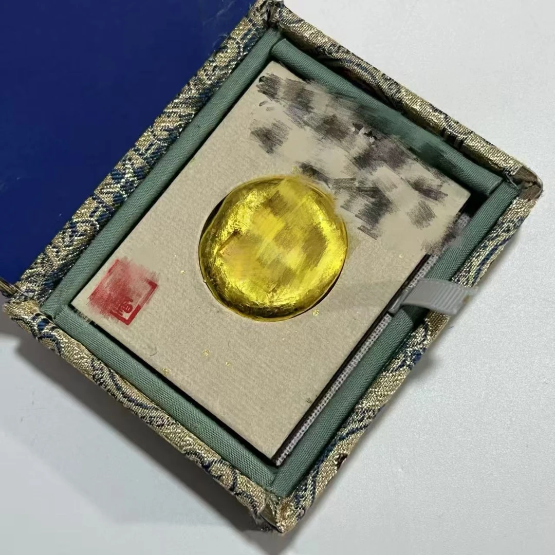 一两五帝斤锭 -饰品摆件