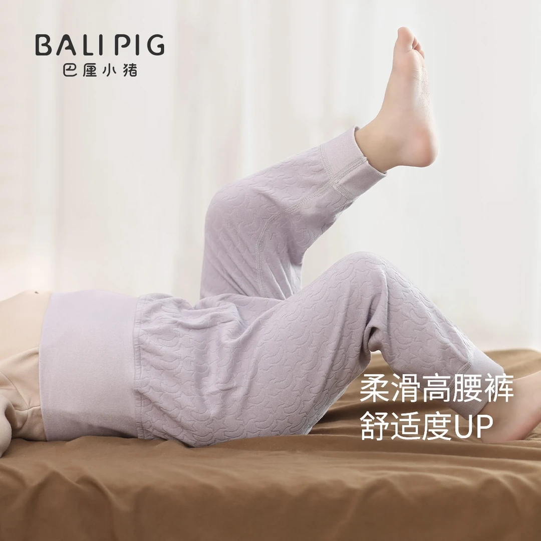 新生儿裤子秋季高腰护肚保暖秋裤初生儿睡裤宝宝家居裤婴儿开裆裤