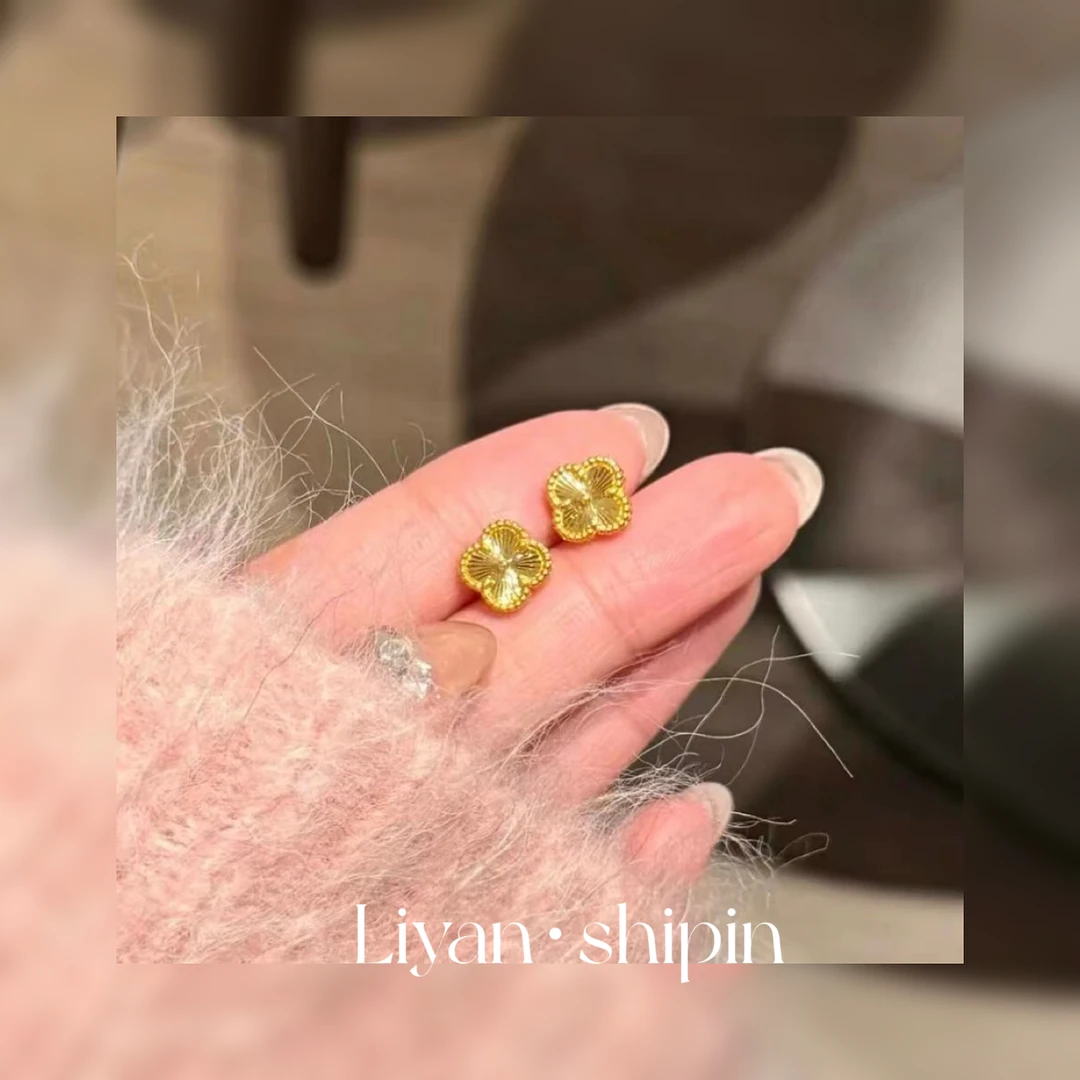 铜合金耳饰 谁戴谁显贵！高级感四叶草轻奢百搭耳环A123